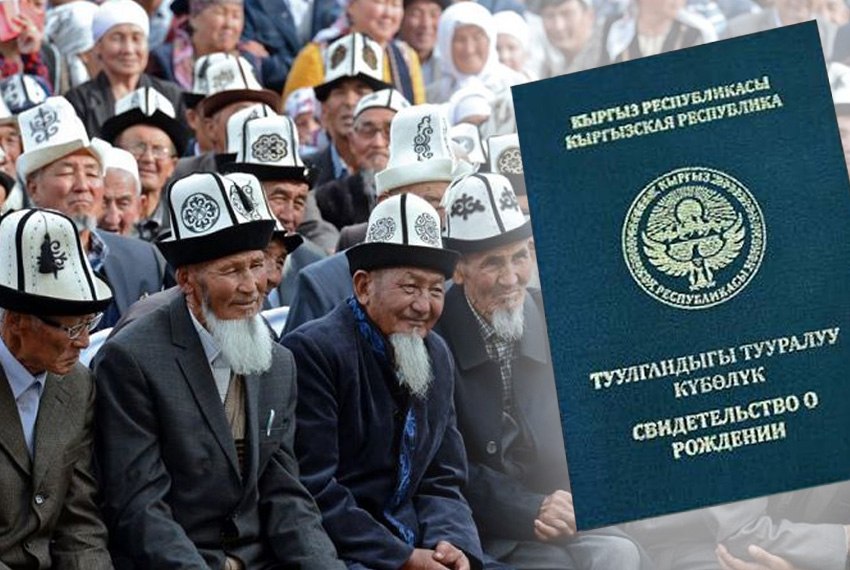 Двойные фамилии: угроза традициям или право выбора?