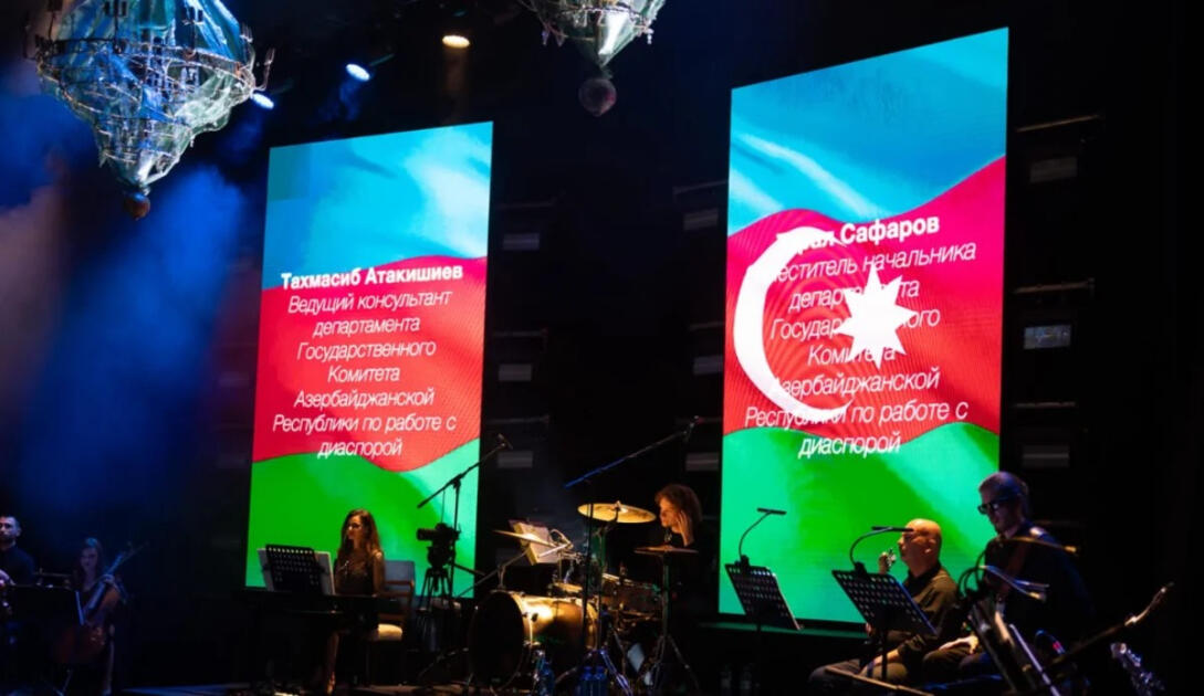 Kişineuda Müslüm Maqomayevə həsr olunmuş musiqi axşamı