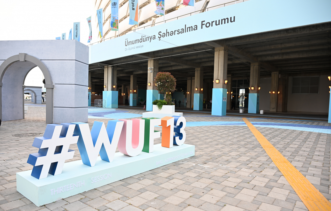 Баку готов к WUF13: названа программа первого дня