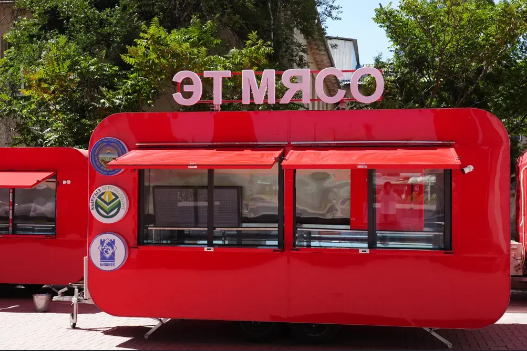 Мясо по 680 сомов за кг. По Кыргызстану откроют до 100 точек продаж