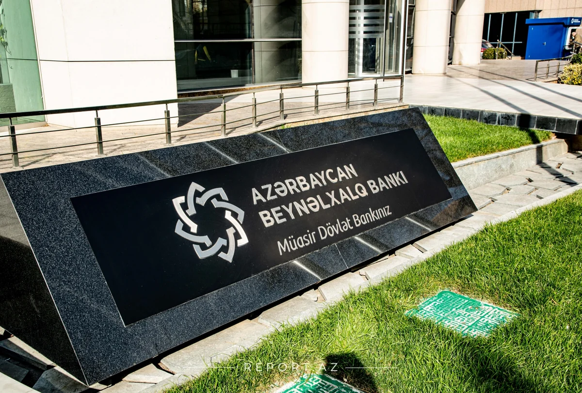 Акционеры ABB обсудят представительство Минфина в Наблюдательном совете