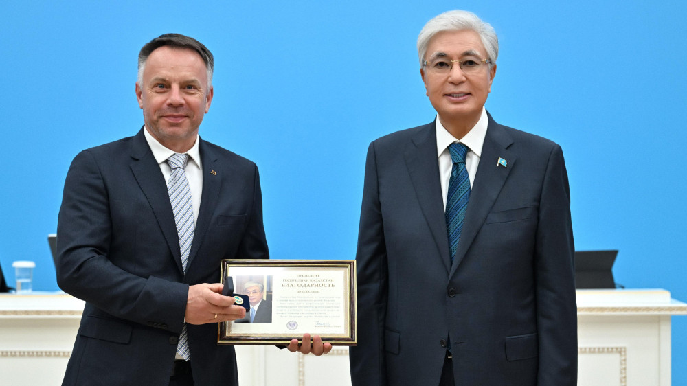 JTI Kazakhstan наградили за инвестиционный вклад в экономику