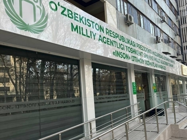 Бесплатный проезд и работа без очереди. Государство поддержит лиц с инвалидностью и жертв насилия