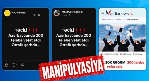MEDİA предупредило СМИ из-за громких заголовков