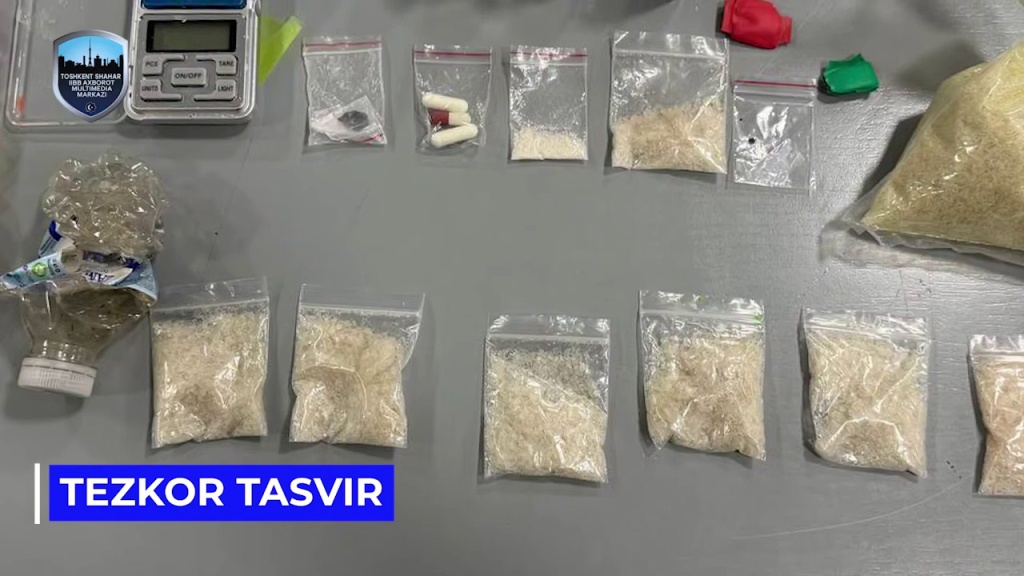 В Ташкенте у преступной группы изъяли полкилограмма наркотиков. Видео