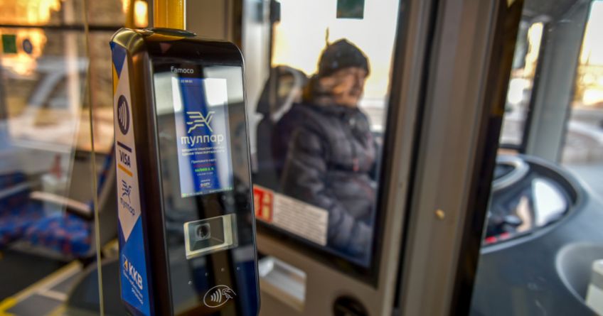 Cash fare payments on Bishkek buses to be abolished starting July 1