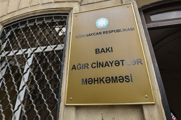 Громкий процесс в бакинском суде
