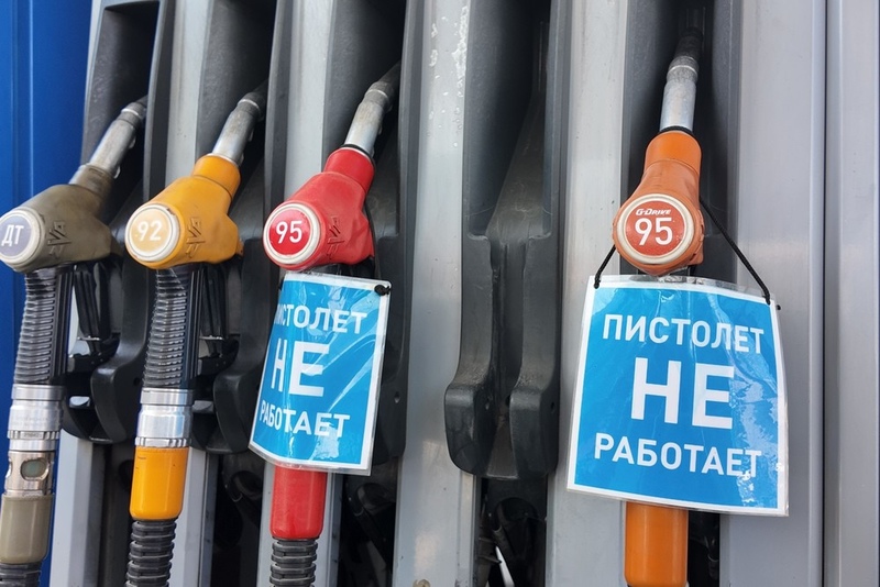 Fuel security first: Kyrgyzstan negotiates 70,000-ton monthly supply deal with Belarus
