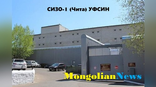 Простой монгольский скотовод уже более 7 месяцев содержится под стражей в России по подозрению в шпионаже