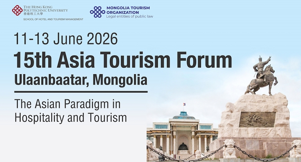 Монголия принимает XV Азиатский туристический форум