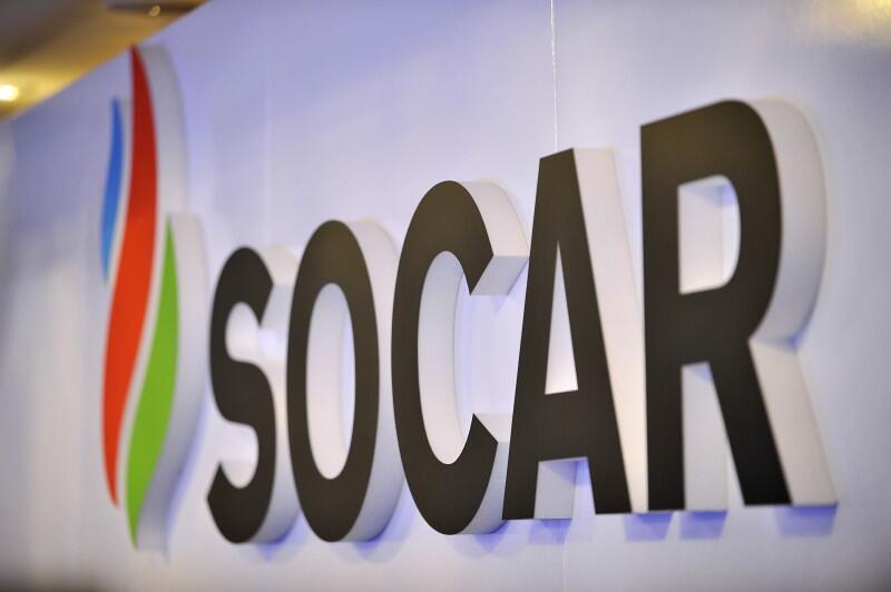 SOCAR “Azəri-Çıraq-Günəşli” layihəsində “ITOCHU” korporasiyasına məxsus iştirak payını alıb