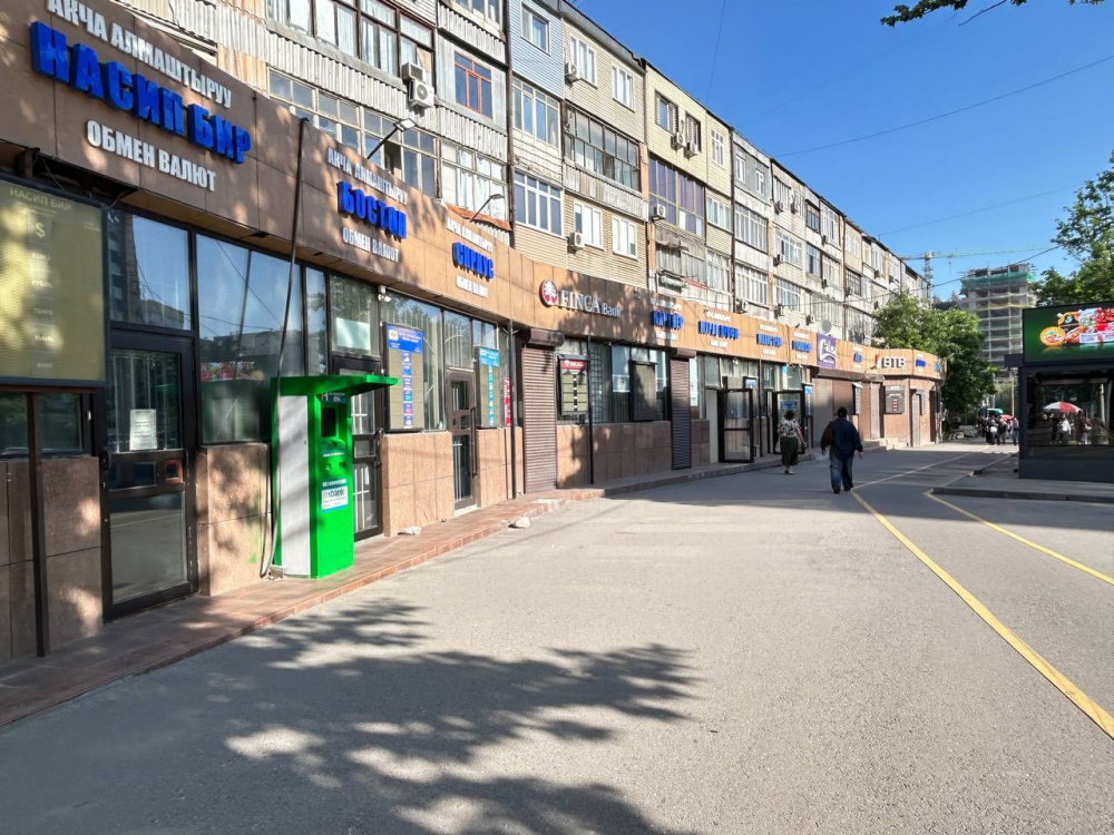 Курс валют на Моссовете 15 мая: евро и рубль подорожали