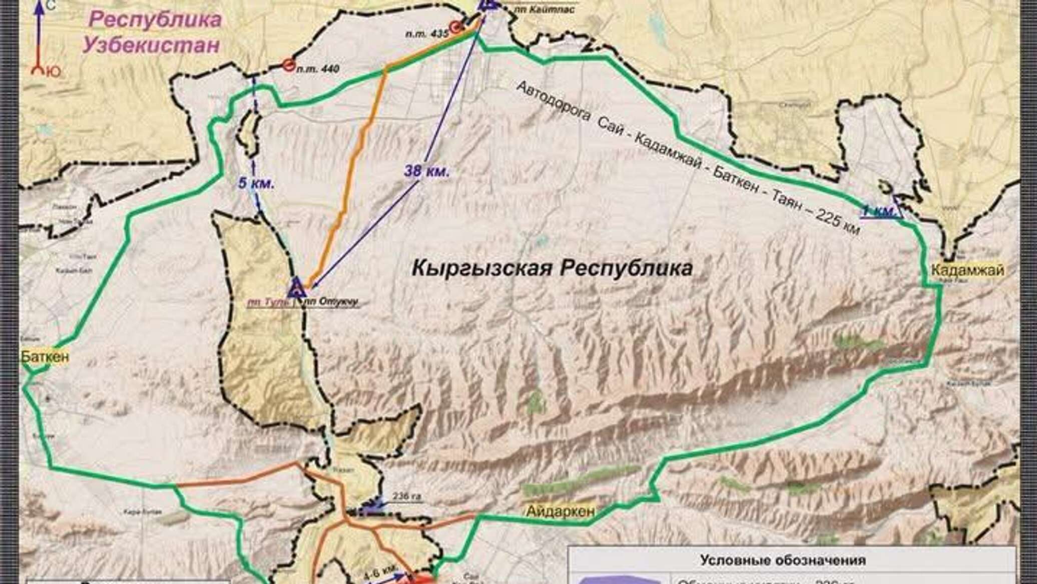 Два села Узбекистана перешли к Кыргызстану в рамках демаркации границы