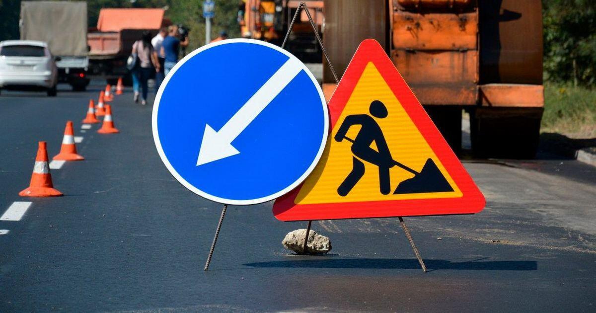 В центре Баку временно ограничат движение на одной из улиц