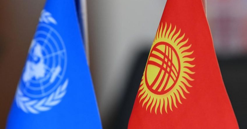 Kyrgyzstan elected non-permanent member of UN Security Council