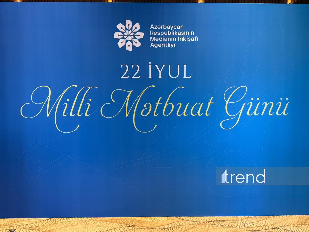 MEDİA-nın təşkilatçılığı ilə Milli Mətbuat Gününə həsr olunan tədbir keçirilib