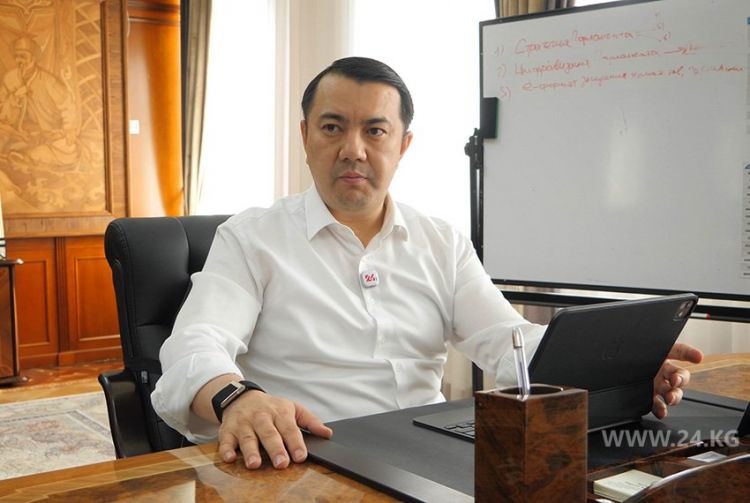 Kyrgyz Parliament to develop “AI lawyer” to review all draft laws