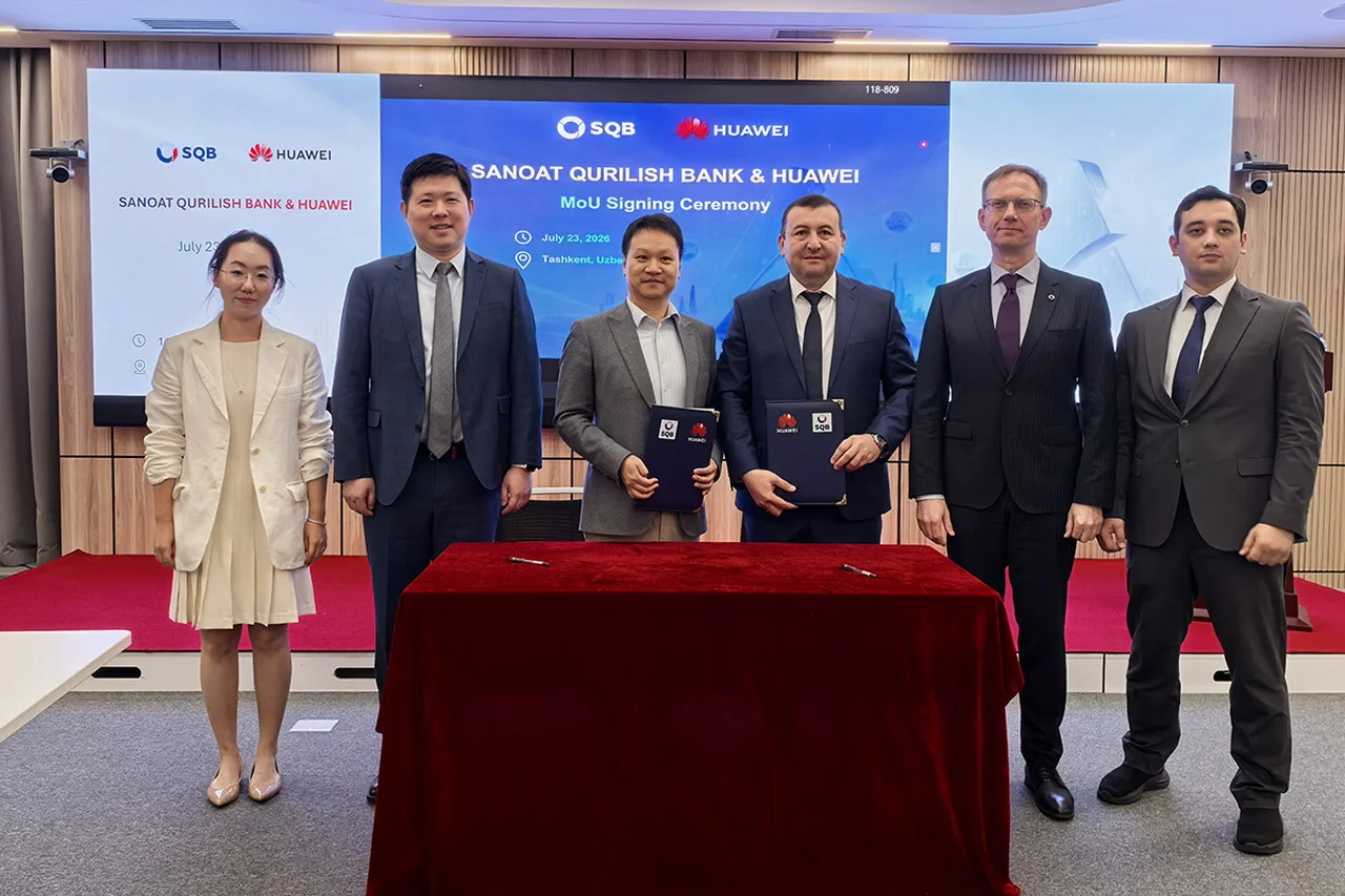 SQB и Huawei расширяют стратегическое сотрудничество в сфере искусственного интеллекта