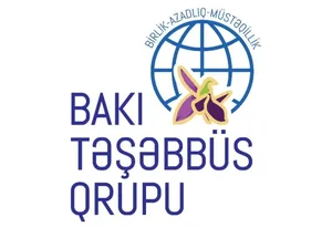 Бакинская инициативная группа опубликовала видео в связи с годовщиной событий в Амритсаре (ВИДЕО)