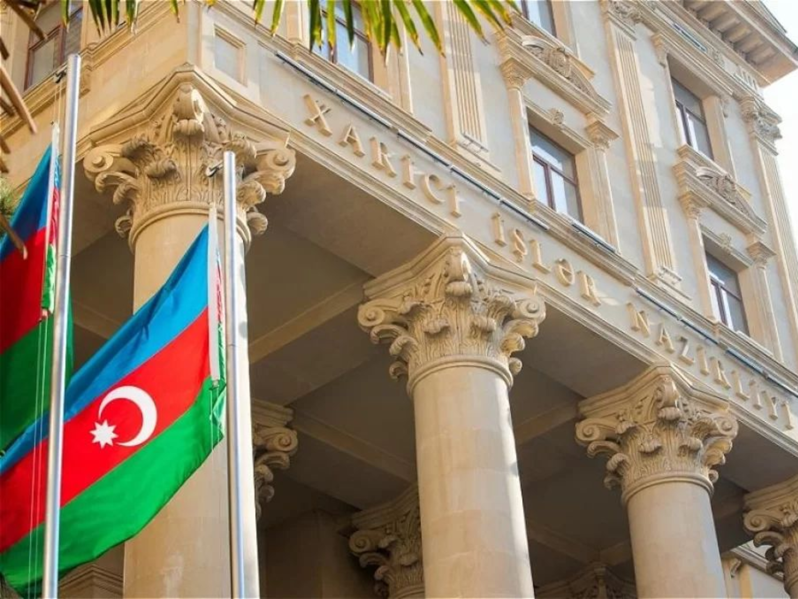 МИД Азербайджана выразил соболезнования Китаю
