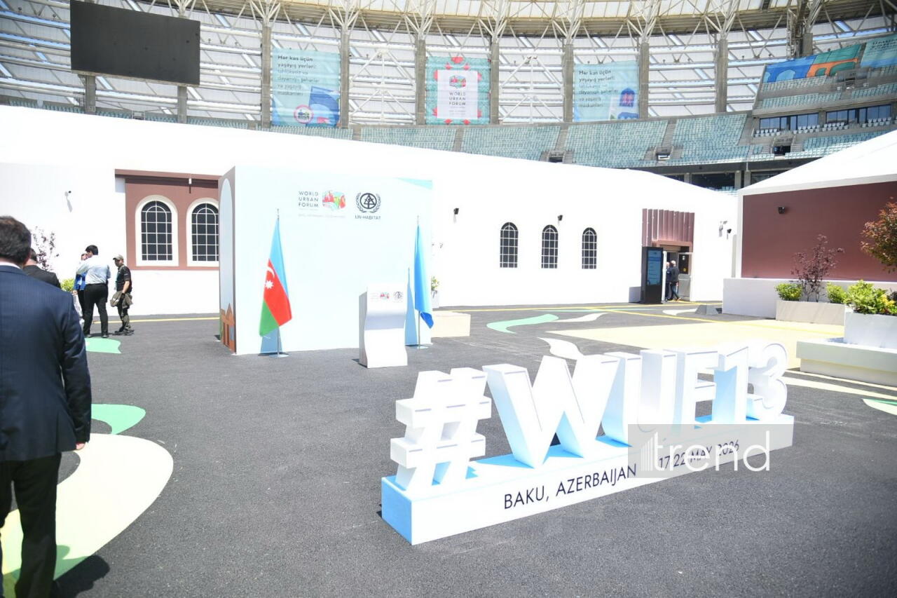 В Баку начал работу четвертый день WUF13