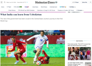 Hindustan Times: что Индия может заимствовать из опыта Узбекистана в сфере спорта?