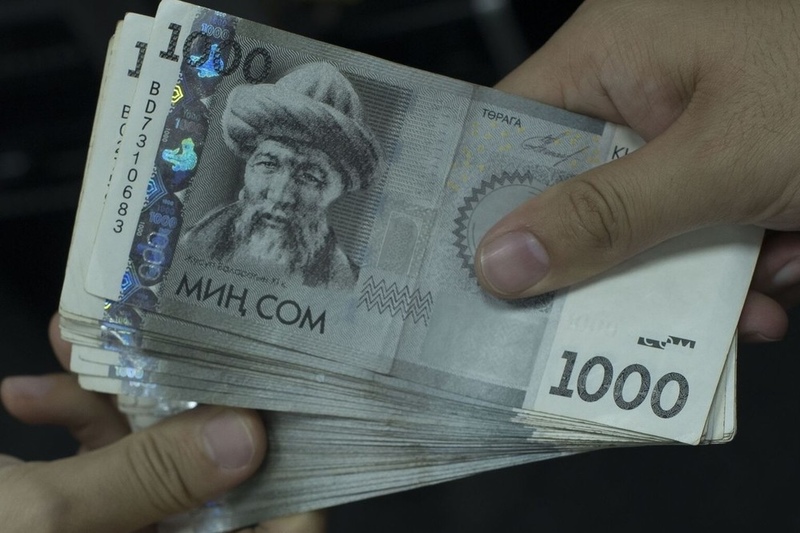 Kyrgyzstan's services sector sees fastest annual growth at 15.9%