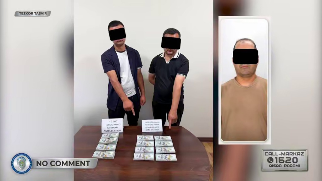 В Намангане пресекли продажу 80 тысяч фальшивых долларов. Видео