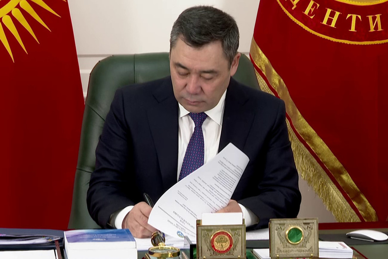 President Japarov approves technical standards for Kyrgyzstan's state awards