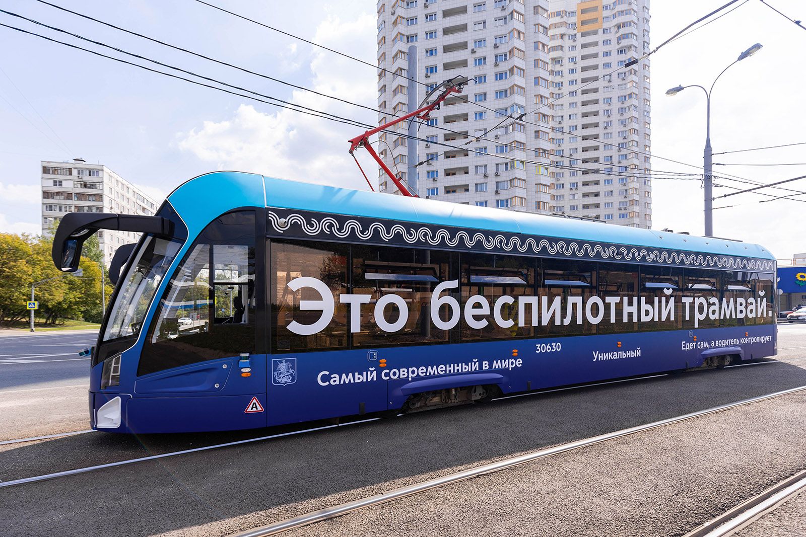 Беспилотные технологии охватят все виды транспорта в Азербайджане