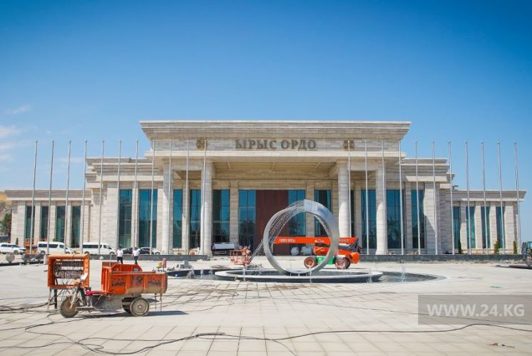 Construction of Congress Hall near Yntymak Ordo in Bishkek nears completion
