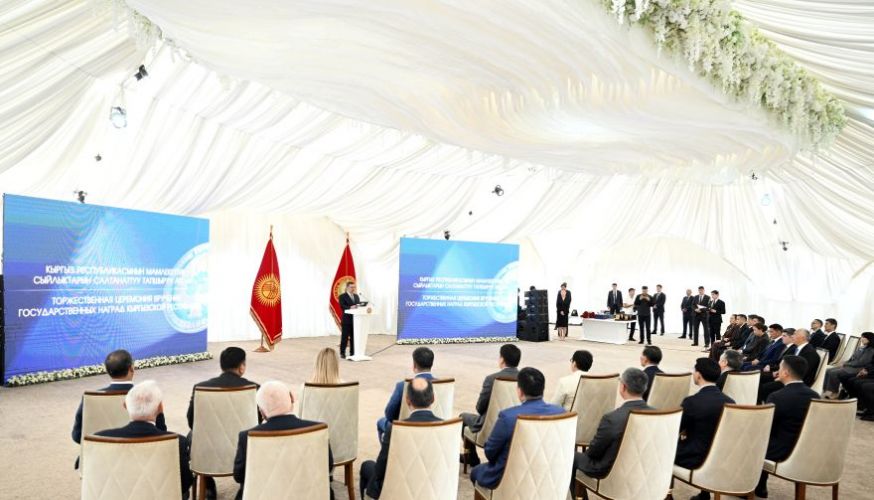 Sadyr Japarov awards diplomatic ranks to several officials