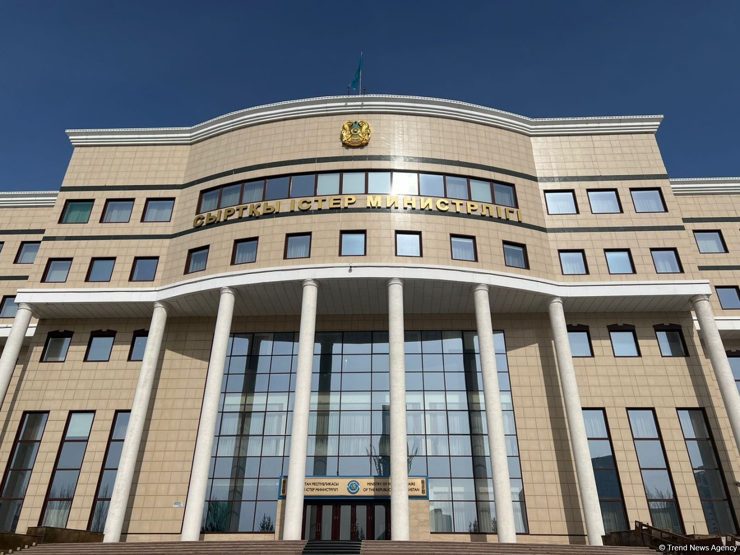 Казахстан выступает за углубление регионального сотрудничества в Центральной Азии — МИД