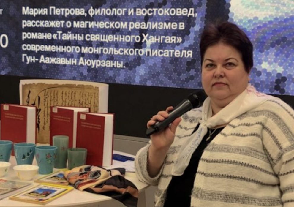 Монголия отметила заслуги мировых исследователей: в числе награжденных — трое россиян