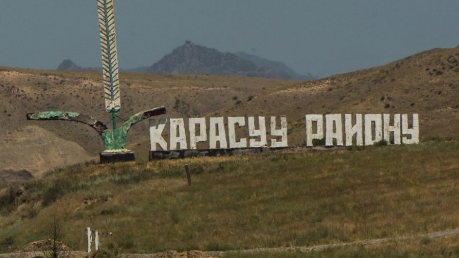 Стройка на пастбище в Кара-Суйском районе. Двух нарушителей оштрафовали