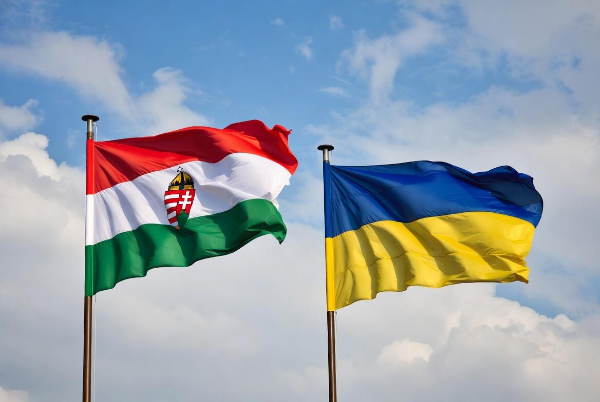 Macarıstan Ukrayna ilə bağlı vetonu geri götürüb