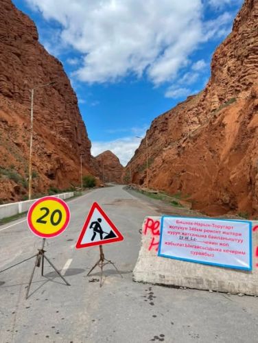 Bypass road in Naryn closed until June 20 due to construction