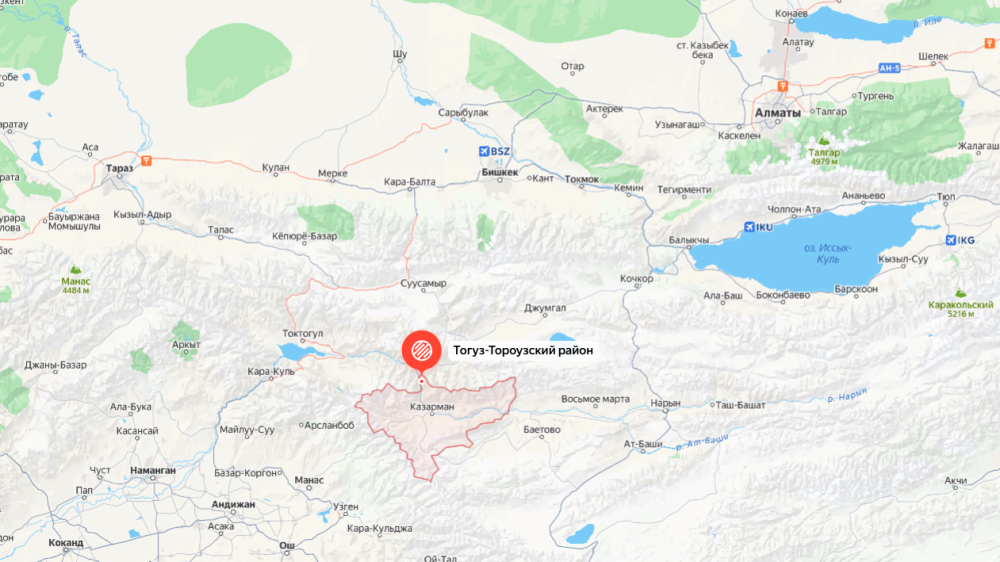 Казахстанские сейсмологи зафиксировали землетрясение в Кыргызстане