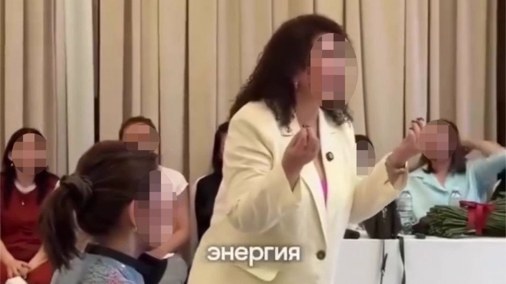 Полиция отреагировала на скандальное видео с тренинга в Алматы