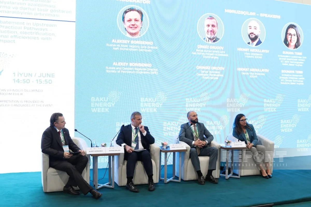 Хикмет Абдуллаев: SOCAR трансформируется из традиционной нефтегазовой в энергетическую компанию