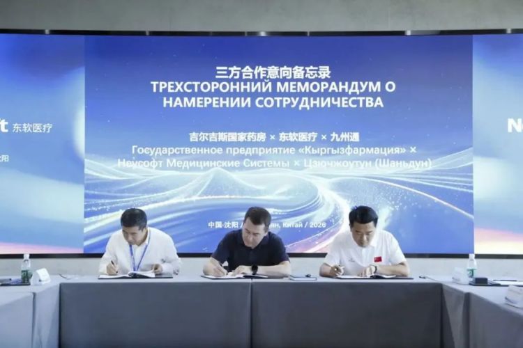 Kyrgyzfarmatsiya negotiates direct supplies of medical equipment from China