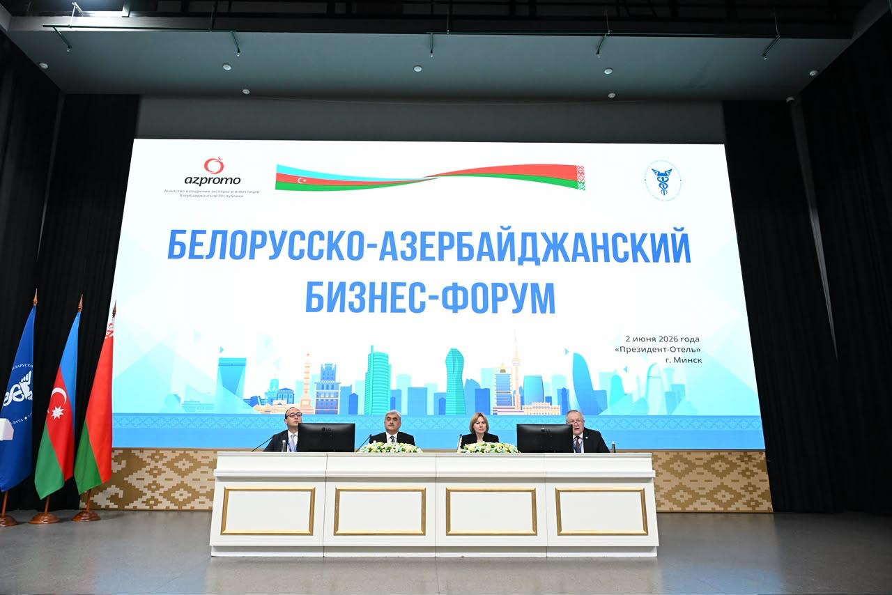 Azərbaycan-Belarus Hökumətlərarası Komissiyanın 16-cı iclası keçirilib