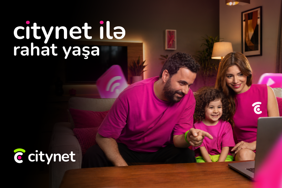 Citynet обновился - стало ещё удобнее для каждого