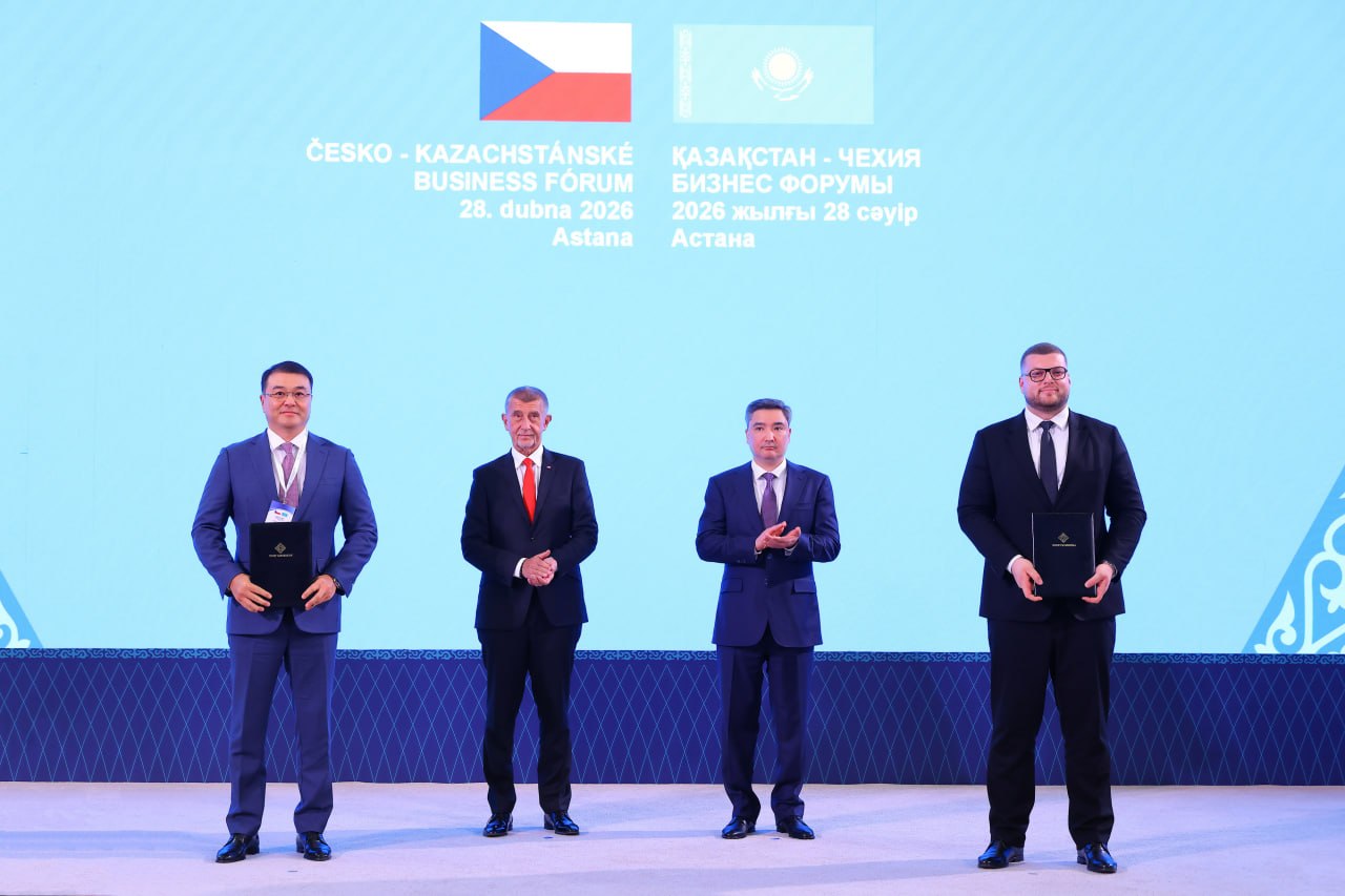 Kazakhstan, Czech companies ink cooperation deals following business forum