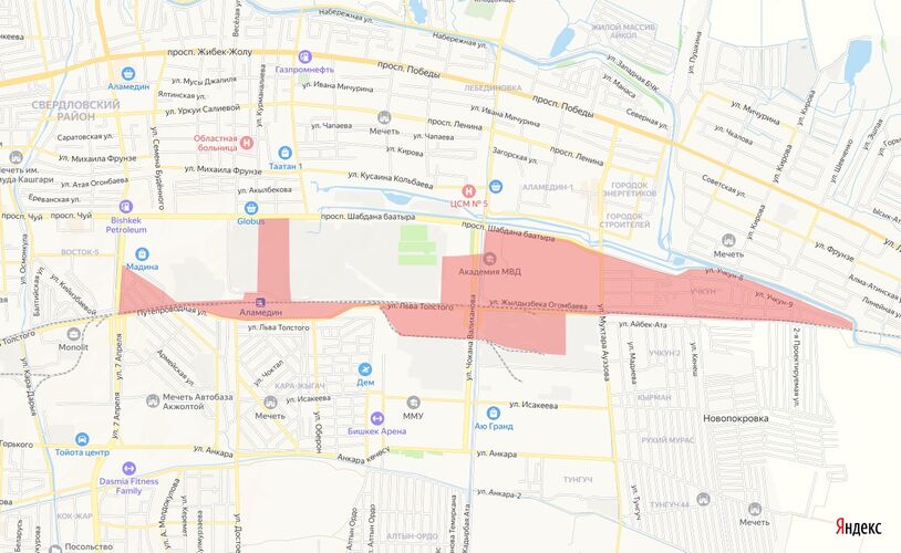 Part of Bishkek to have no cold water on April 21