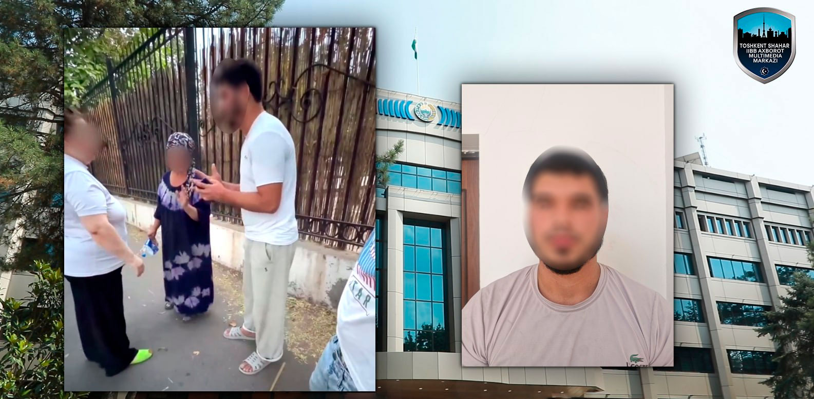 В Ташкенте задержан мужчина по факту неподобающих действий в отношении пожилой женщины 11:14 / 05.08.2026 11:14 / 05.08.2026 В Ташкенте задержан мужчина по факту неподобающих действий в отношении пожилой женщины