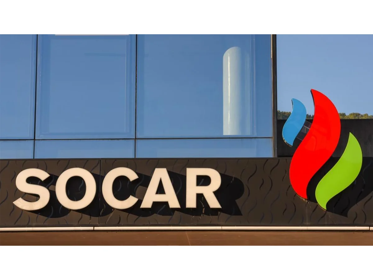 Газоэкспортное управление SOCAR получило около $8 млн от ненефтяного экспорта