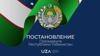 О широкой пропаганде и достойном доведении до молодого поколения творчества народного артиста Республики Узбекистан Фарруха Зокирова