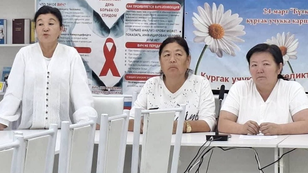 В Таласском районе рассказали о наиболее часто встречающихся инфекционных заболеваниях
