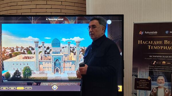 В Самарканде представили пакет интерактивных проектов, посвященных наследию Амира Темура